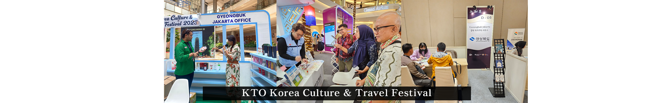 KTO Korea Culture & Travel Festival